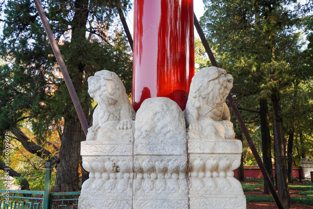 Stone Carving of Cifu Archway in Summer Palace, Beijing.