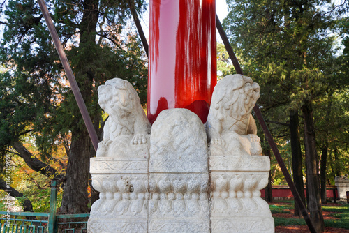 Obraz na płótnie Stone Carving of Cifu Archway in Summer Palace, Beijing. w salonie