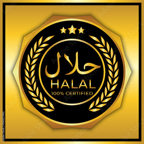 luxury golden badge halal logo certified