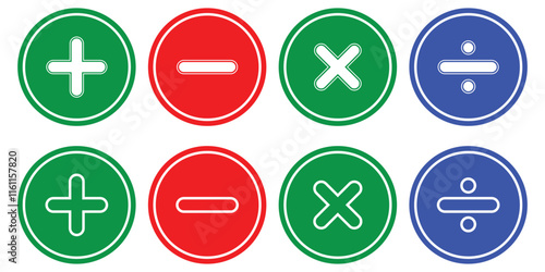 Plus minus multiply divide icon