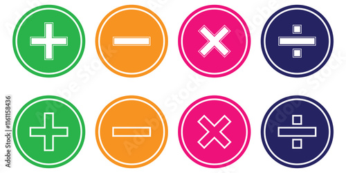 Plus minus multiply divide icon