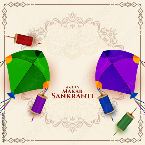 Happy Makar Sankranti Indian festival card with decorative colorful kites