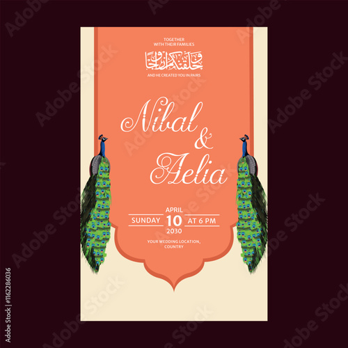 simple wedding card design for nikkah ceremony photo