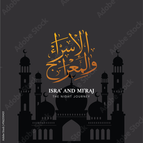 Isra Miraj background design, Night Journey of the Prophet Muhammad. Banner, poster, card template. Vector Illustration
