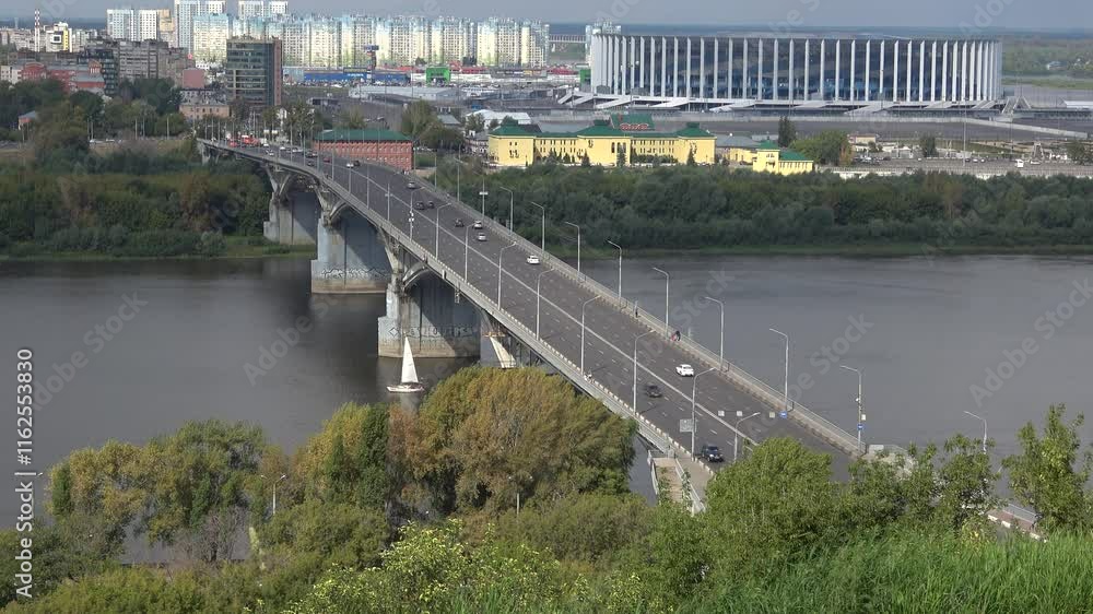 View of the Kanavinsky bridge in Nizhny Novgorod View of the Kanavinsky bridge in Nizhny Novgorod