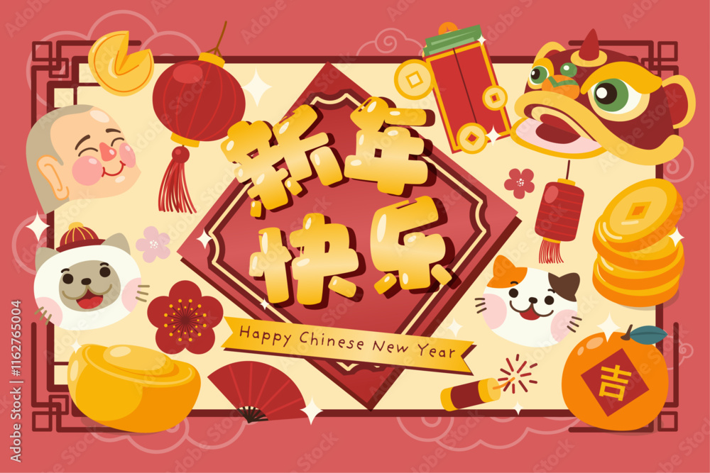 Naklejka premium Chinese New Year Festival with Lucky Cat, Red and Gold Elements, and Traditional Symbols for Holiday Celebrations, Vector, Illustration, translate : Happy New Year