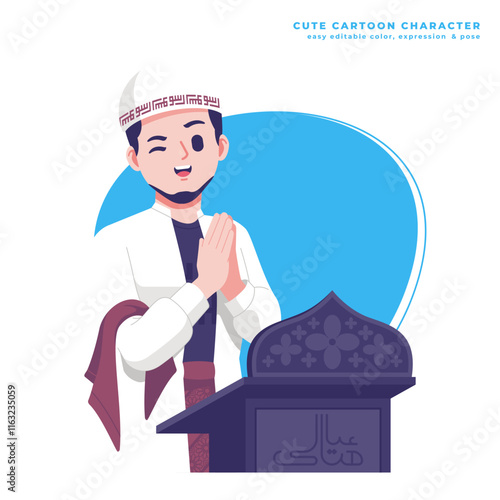 ustadz or muslim teacher cute cartoon character