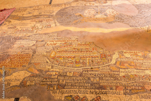 Mosaic map of the Holy Land in Madaba, Jordan photo