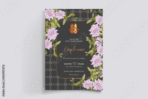 floral bridal shower invitation templates