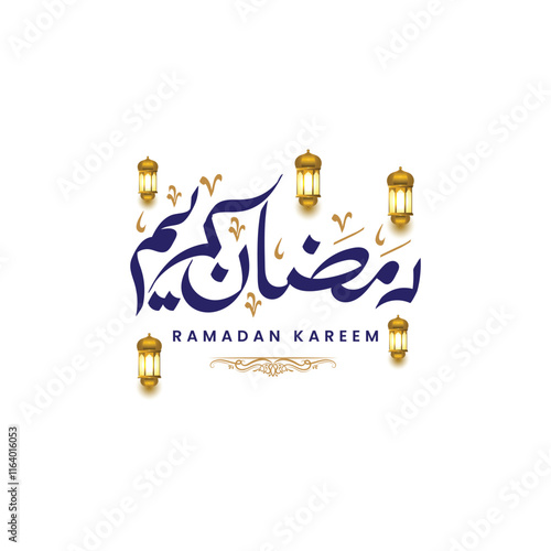 Ramadan kareem calligraphy design. Luxury lettering Ramadhan. Greeting text for ramazan mubarak sticker