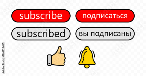 Subscribe and subscribed button, like or thumbs up, notification bell, graphic design. Media, social network, click and subscribing, vector design and illustration