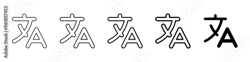 translate icon Simple thin line logo set