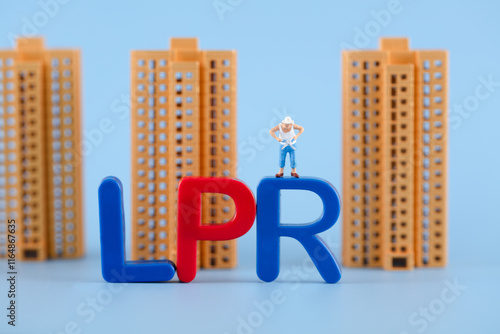 Reduced loan market quote rate lpr photo