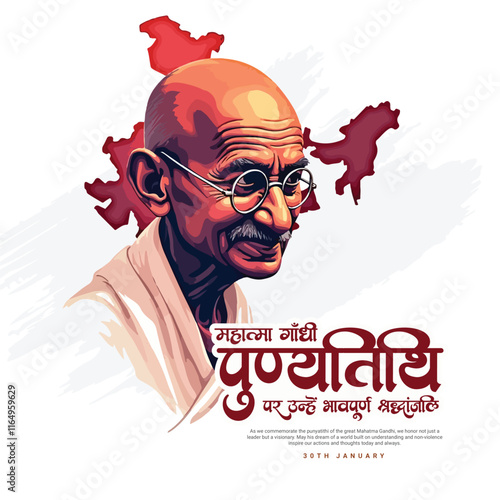 Mahatma Gandhi punyatithi 30 january social media post banner template
 photo