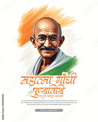 Mahatma Gandhi punyatithi 30 january social media post banner template
 photo