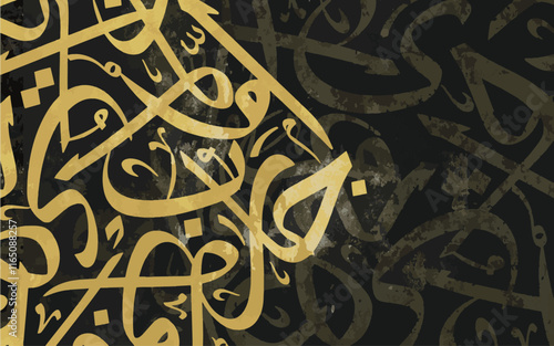 black thuluth  Arabic calligraphy background with random Arabic letters doodles, wallpaper, vector, illustration,
