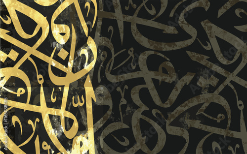black thuluth  Arabic calligraphy background with random Arabic letters doodles, wallpaper, vector, illustration,