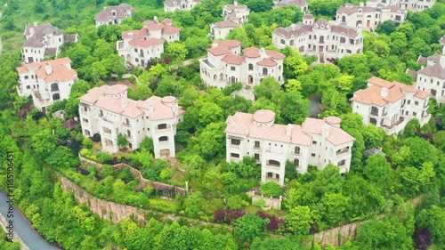 Stunning aerial views of villa cluster in Hangzhou Fuyang showcasing beautiful architecture and lush greenery photo