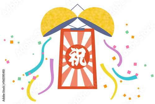 割れたくす玉