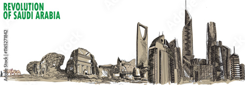 Revolution of Saudi Arabia Vector Art