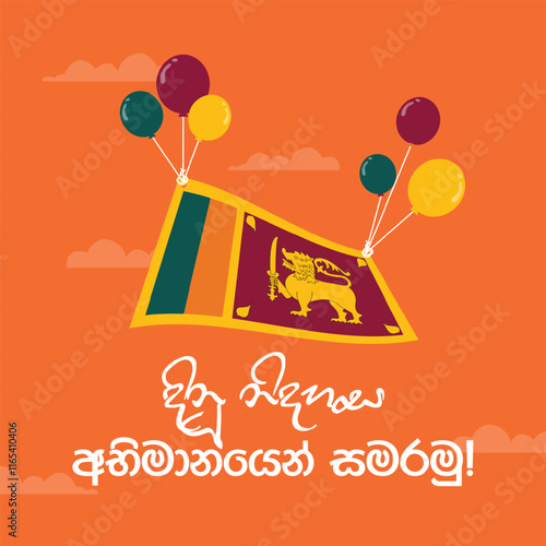Sri Lanka Independence Day. 4th of February. Vector Design