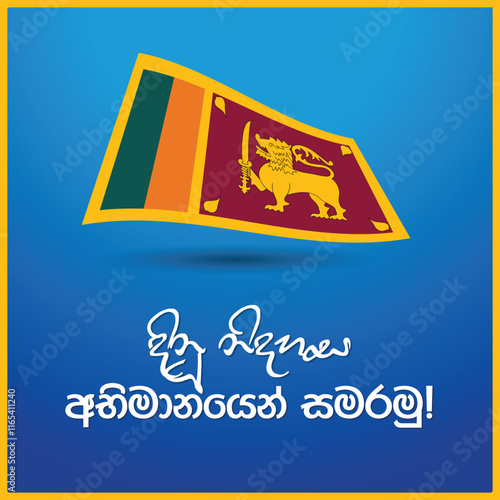 Sri Lanka Independence Day. 4th of February. Vector Design
