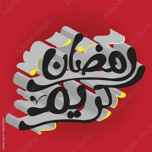 Ramadan kareem social media stories template with arabic calligraphy means generous holiday vector illustration. Ramadan is holy month in Islam