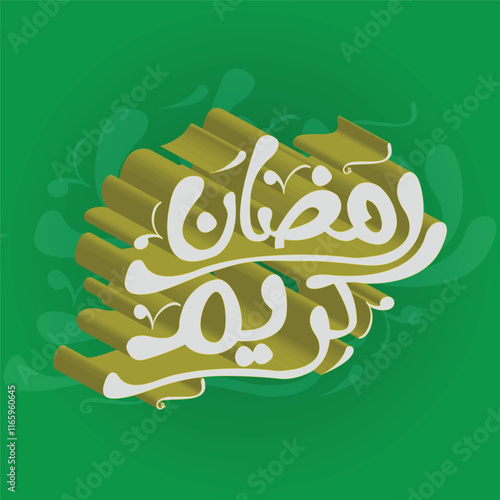 Ramadan kareem social media stories template with arabic calligraphy means generous holiday vector illustration. Ramadan is holy month in Islam