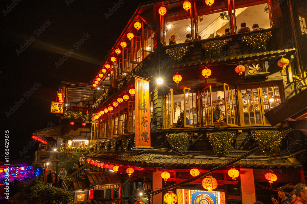 Obraz premium 九份 台湾 風景 旅行 観光名所