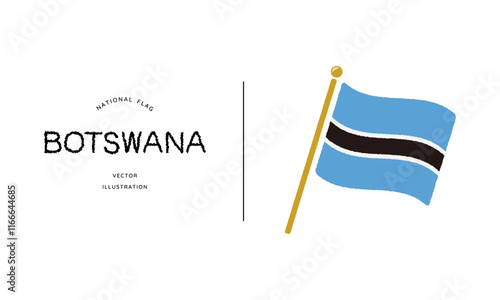 ボツワナの国旗アイコン ベクターイラスト