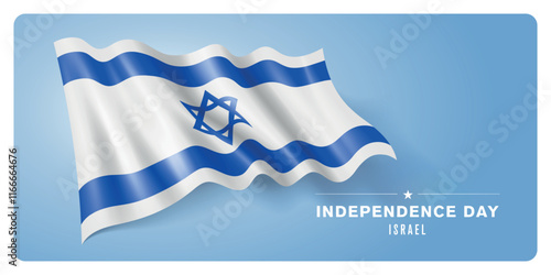 Israel independence day vector banner, greeting card. Israeli wavy flag in patriotic holiday horizontal design with realistic flag