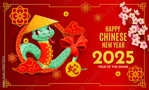 Paper cut Chinese lunar new year holiday banner with snake in hat. Vector Cny 2025 greeting card with cute green reptile snake wearing traditional conical hat, surrounded by cherry blossoms and clouds