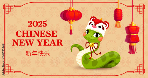 Cartoon snake, symbol of 2025 Chinese Lunar New Year or Asian holiday, vector background. 2025 Chinese New Year banner with funny cartoon snake, lantern lamps and Chinese hieroglyphs for greeting card