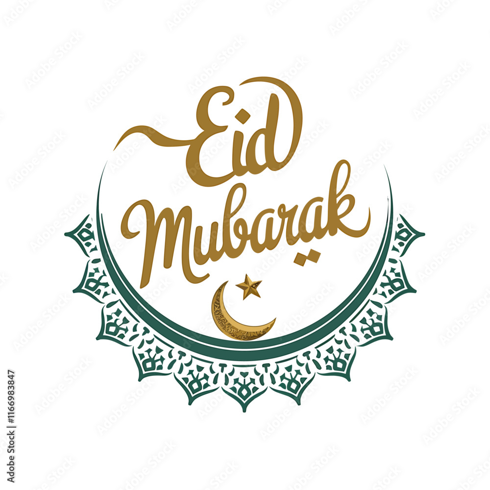 Eid Mubarak text design Eid Mubarak text design