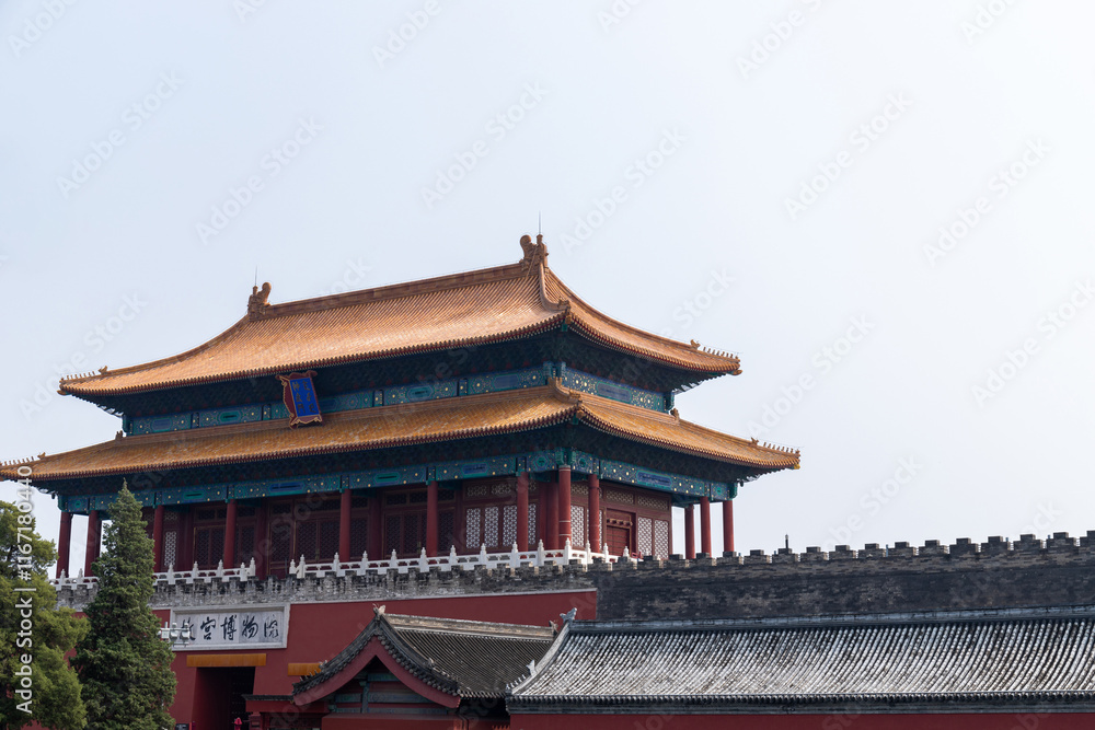 The ancient architecture of Shenwu Gate in Beijing's Forbidden City The ancient architecture of Shenwu Gate in Beijing's Forbidden City