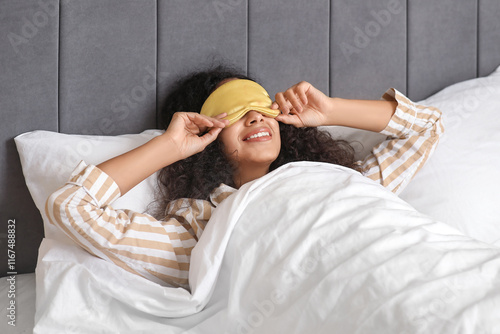Beautiful young African-Ame...