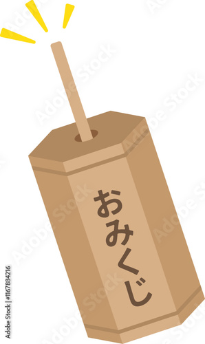 Omikuji, sacred lot box with sticks icon.