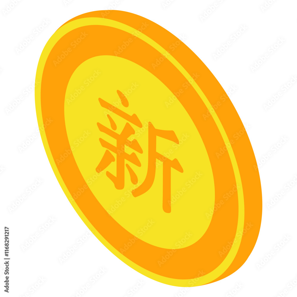 Chinese Coins