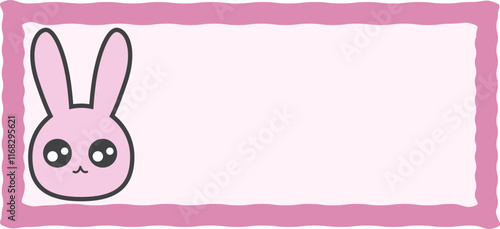 토끼 그림이 있는 어린이 이름표