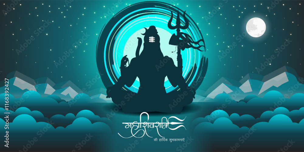 Naklejka premium Vector illustration of Happy Maha Shivratri social media template