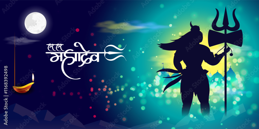 Naklejka premium Vector illustration of Happy Maha Shivratri social media template
