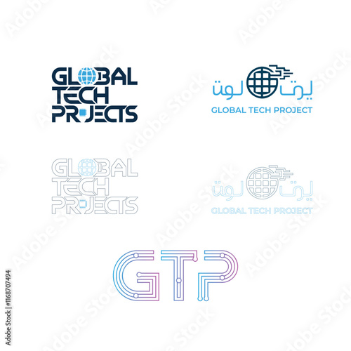 Logo template design ideas vector