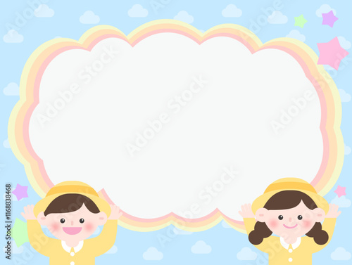 귀여운 유치원 유치원생 어린이집 원아 일러스트 (Cute kindergarten preschool children daycare illustration)