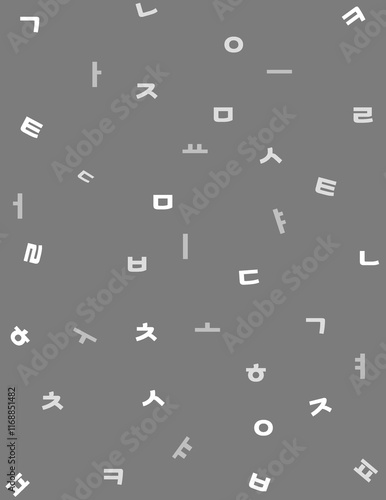 Korean Alphabet Background. 한글 배경.