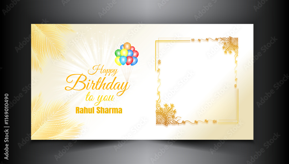 Naklejka premium Birthday celebration banner design