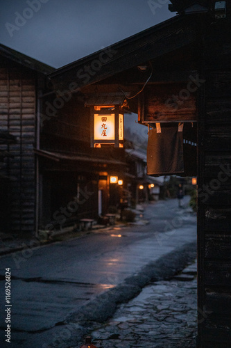 Wallpaper Mural japanese temple in the night, mountain village Torontodigital.ca
