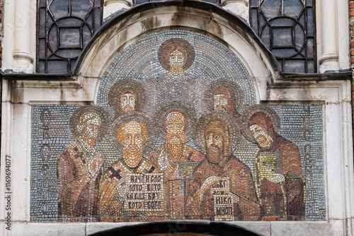 Church of the Seven Saints, Saints Cyril and Methodius and their five disciples, built in 1547 during the Ottoman Empire as the Black Mosque, Sofia, Republic of Bulgaria, Europe photo