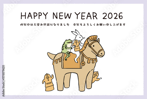 2026年　年賀状　鳥獣戯画　うさぎとカエルが馬形埴輪に乗って遊ぶイラストレーション