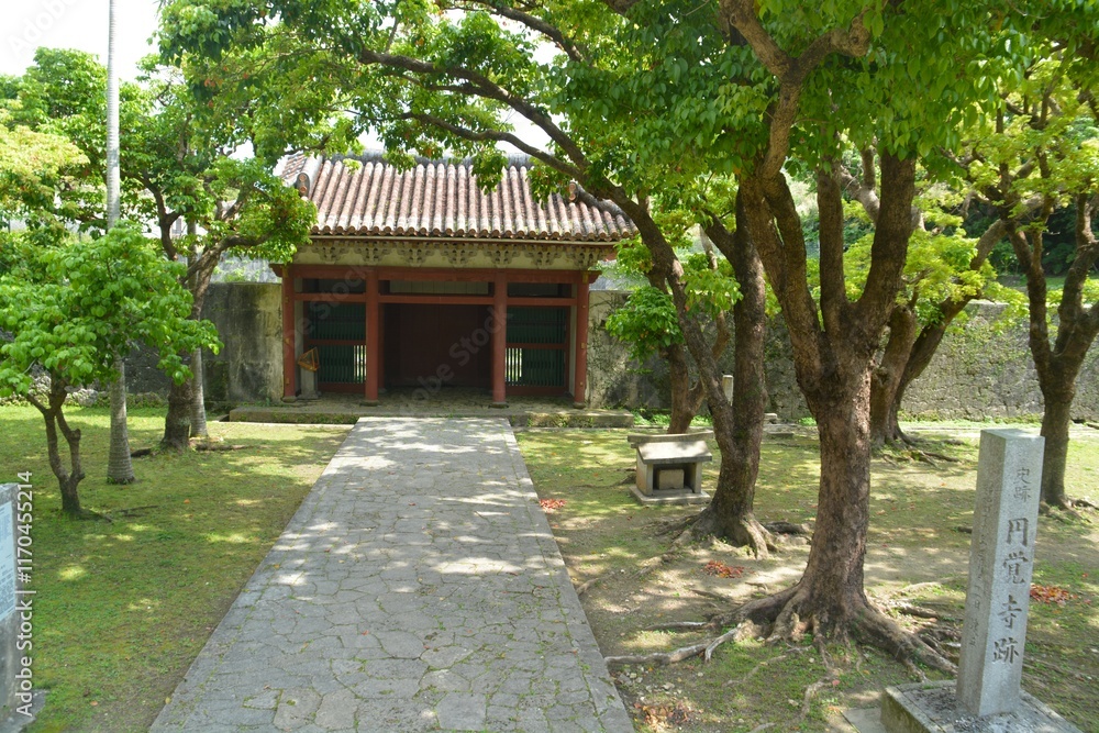 沖縄 琉球王国 円覚寺跡 沖縄 琉球王国 円覚寺跡