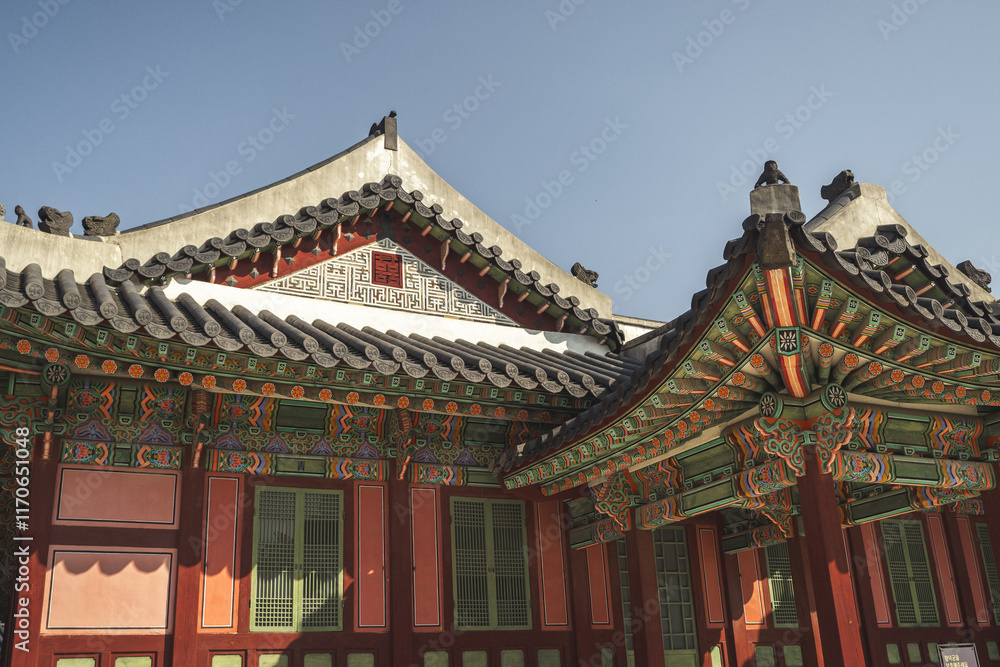Naklejka premium Changdeokgung Royal Palace in Seoul, South Korea